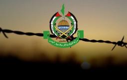 أسرى حماس.jpg