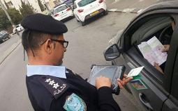 الشرطة الفلسطينية.jpg.