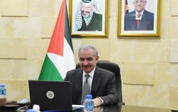 رئيس الوزراء اشتية.jpg