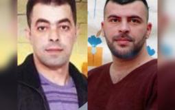 الأسرى