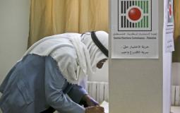 الانتخابات الفلسطينية الثالثة
