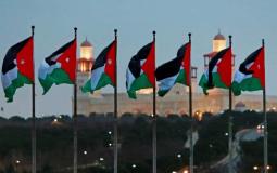 الأردن