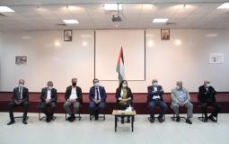 وزارة الصحة.jpg