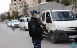 الشرطة الفلسطينية
