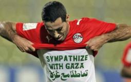 أبو تريكة