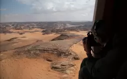 السعودية.webp