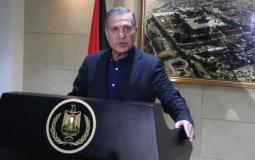 الرئاسة الفلسطينية