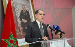 الانتخابات المغربية.jpg