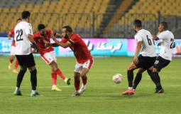النادي الأهلي
