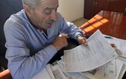 أراضي السواحرة (1).jpeg