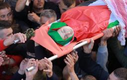 الشهيد محمد صلاح
