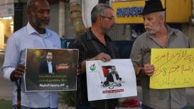 إفطار "مي وملح" تضامنًا مع الصحفي علاء الريماوي المعتقل إداريًا والمضرب عن الطعام منذ 8 أيام