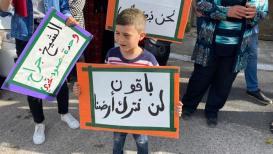 من حي الشيخ جراح في القدس خلال الوقفة الرافضة لسياسات الاحتلال التعسفية في تهجير الحي