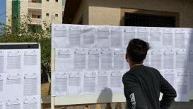 لجنة الانتخابات تنشر أسماء مرشي القوائم الانتخابية لـ3 أيام
