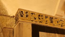 شاهد جمال الزخارف والرسومات الجدارية والتشكيلات الهندسية داخل الحرم الإبراهيمي بالخليل.