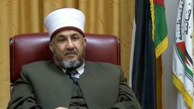 القضاء الشرعي.jpg