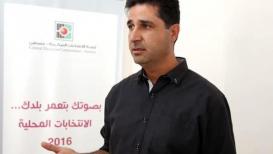 فريد-طعم-الله-1617517760.jpg