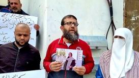 في الضفة وغزة .. وقفة إسناد للأسيرة منى قعدان