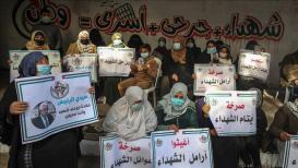 عوائل الشهداء والجرحى.jpg