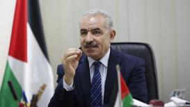 اشتية.jpg