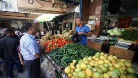 أسعار الخضار
