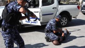 صورة توضيحية