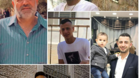 معتقلين القدس المحتلة.PNG