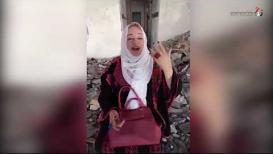 الوجه الحقيقي للمرأة الفلسطينية