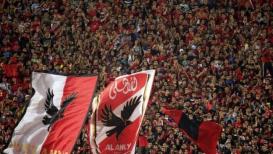 جماهير الأهلي المصري