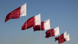 قطر