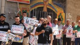 وقفة تضامنية في جنين مع الأسرى المضربين عن الطعام في سجون الاحتلال