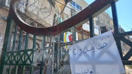 جولة "نبأ" في حي البستان والمنازل المهددة بالهدم في القدس المحتلة