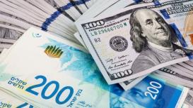أسعار العملات