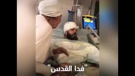 فدا القدس.. والدة الجريح عمر التميمي: "اوعى تروح يا عمر"