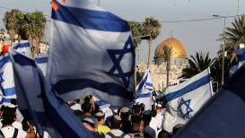 مسيرة الأعلام