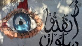 سلوان| صور من حي بطن الهوى المهددة منازله بالإخلاء لصالح المستوطينن