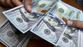 سعر-الدولار