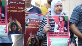 #صور من وقفة تضامنية لأهالي الأسرى أمام مقر الصليب الأحمر في طولكرم
