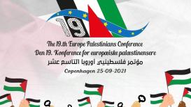 مؤتمر فلسطينيي أوروبا