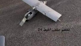 إسقاط طائرة مسيرة للاحتلال في مخيم الفارعة شرق طوباس