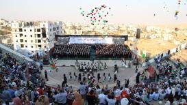 صور من حفل تخريج الفوج الأربعين من جامعة القدس في بلدة أبو ديس