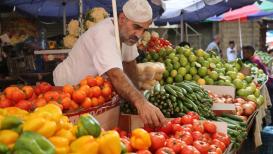 أسعار الخضروات