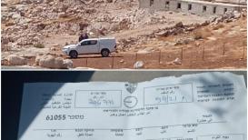 الاحتلال يخطر بهدم مقبرة إسلامية شرق الخليلjpg