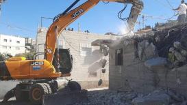 هدم.jpg