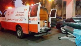 صورة تعبيرية