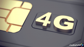 4G (2).png