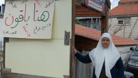 حي الشيخ جراح