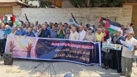 إطلاق الحملة الوطنية والدولية لدعم الأسرى الفلسطينيين المعتقلين إداريًا في سجون الاحتلال وإسنادهم