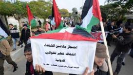 احتجاز جثامين الأسرى.jpg