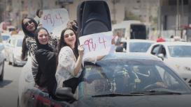 أجواء الفرح في مدينة بيت ساحور جنوب الضفة الغربية